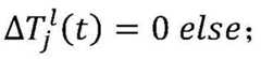Figure BDA0003107134970000093