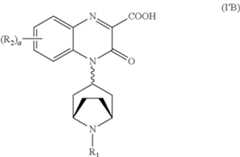 Figure US09145408-20150929-C00035