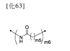 Figure 106103567-A0304-12-0060-66