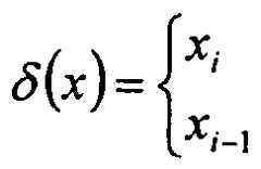 Figure imgf000057_0001