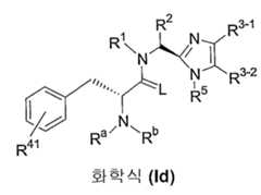 Figure 112006073830056-pct00034