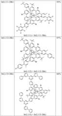 Figure BDA0001926598900001481