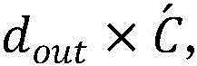 Figure BDA0004143995950000164