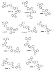 Figure 112020123259570-pat00244