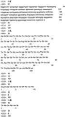 Figure ISA0000187956010000241