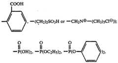 Figure imgf000036_0002