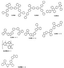 Figure JPOXMLDOC01-appb-C000034