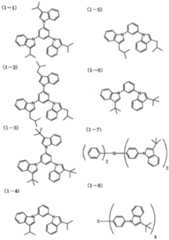 Figure imgf000020_0001