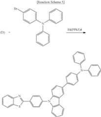 Figure US09793488-20171017-C00078