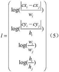 Figure BDA0004157935840000057