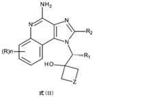 Figure 0007394790000002