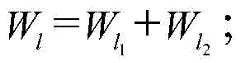 Figure BDA0002401738210000084