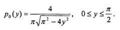 Figure imgb0015