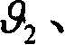 Figure A2006100910020002C15
