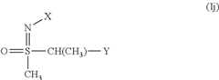 Figure US08796175-20140805-C00012