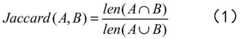 Figure BDA0002718505510000111