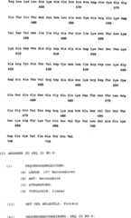 Figure DE000069836131T3_0026