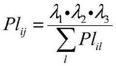 Figure BDA0002781932380000071