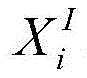 Figure BDA0001998807360000084