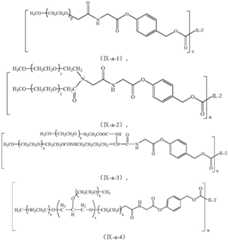 Figure BDA0003554563260000142