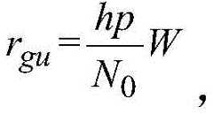 Figure FDA0003564189530000012