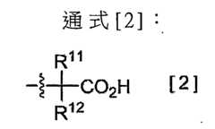 Figure 106102623-A0202-12-0109-59
