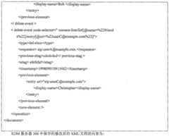 Figure imgf000012_0001