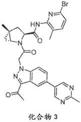 Figure BDA0003059584310000051