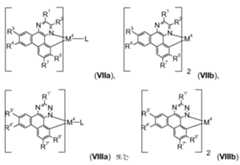 Figure 112016127432516-pat00050