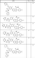 Figure BDA00002386290701301