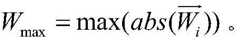 Figure BDA0002125208060000133