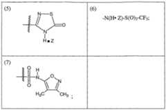 Figure imgf000024_0002