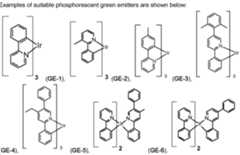 Figure imgf000088_0001