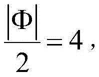 Figure BDA0002687189120000078