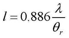 Figure GDA0002686594940000082