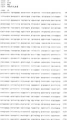 Figure IYZ000001927403000321