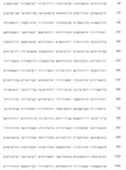 Figure 108123466-A0305-02-0411-290