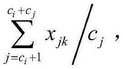 Figure FDA0003933934060000022