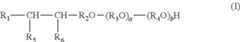 Figure US09926486-20180327-C00009