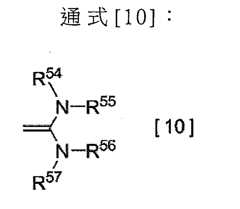 Figure 106102623-A0202-12-0067-48