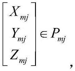 Figure FDA0003495806240000054