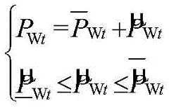 Figure BDA0001717211100000162