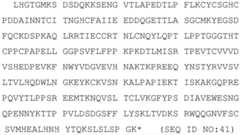 Figure BDA0001428495490000722