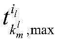 Figure GDA0003779121960000087