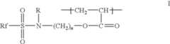 Figure US08176981-20120515-C00010