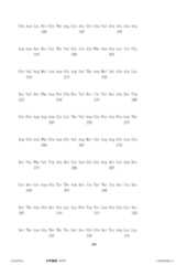 Figure 12_A0101_SEQ_0168