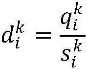 Figure BDA0003918359510000124