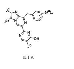 Figure 2024515119000073