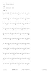 Figure 12_A0101_SEQ_0061