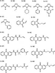 Figure A20071010737500671